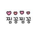 카페나도미