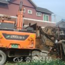 ㈜대진환경 이미지