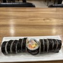 버들김밥 이미지