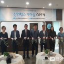 장안종합사회복지관 이미지
