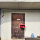 애플통신 | 경기도 광주 카드단말기 설치, 애플페이단말기 설치 후기