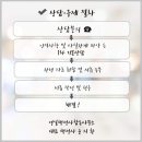 다본행정사 사무소 이미지