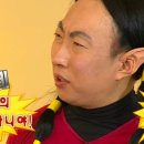 정상신한의원 네이버블로그