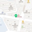 할랄누루 이미지