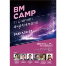 인어나더 노컷뉴스