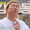 조광사 이미지