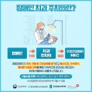 시흥퍼스트치과의원 네이버블로그