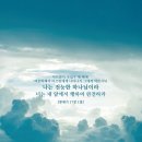 H8549 이미지