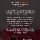 가온의료소비자생활협동조합 세나여성의원 이미지