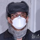 내란특검 &#34;노상원 구속영장 발부 요청서 2차례 제출…구속심문 잡힐 것&#34; 이미지