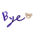 별빛든쉼 이미지