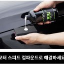 아케이도 이미지