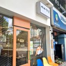 빠빠식당 이미지