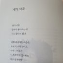 도서출판 차고