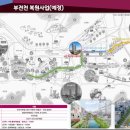 서면데시앙스튜디오 이미지