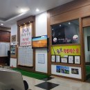 대전스포츠실내골프연습장 이미지