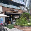 이너매스118
