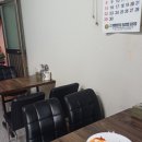 우정이네떡볶이방