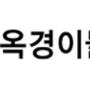 (주)강남식품 이미지