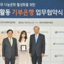 한양식품주식회사