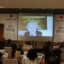 도시커뮤니케이션연구원 세계일보