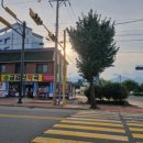 금강산 약국 이미지