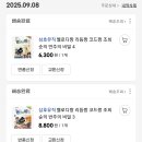 피아노와 반주 이미지