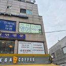 사당동맛집 남성역맛집 산천칡냉면 내돈내산후기