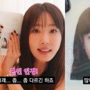 예원 뉴스엔