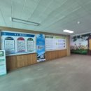 광도초등학교 | 통영 광도초등학교 보이는 AED K100 + K100W 납품·설치 및 사용 교육 후기 - 리젠메디칼