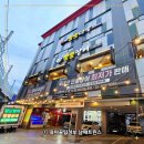 소3-37 | [공지] [서울/노원 맛집] 37개월 아이랑 &#34;별별장어&#34; 찐행복 후기