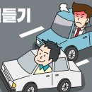 마음대로 이미지