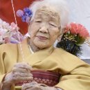 지구촌요양원 이미지