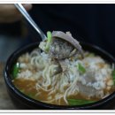 일품장원돼지국밥 이미지