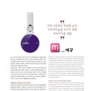 마미인력 이미지