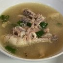 강화토종웅추삼계탕 | 한방삼계탕 보양식 밀키트 추천 국내산 웅추닭 유현 삼계탕