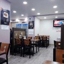 강짬뽕락궁 이미지