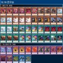 양일로1R 이미지