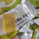 굿모닝프레시 네이버블로그