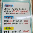 해진정 네이버블로그