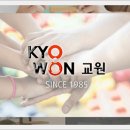 지에스엘 코리아 이미지