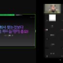 T대학교 온라인 현직자 실전 직무 프로그램 - 자소서, 면접, 직무 특강부터 체험까지 풀코스로 함께 해요!