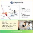 연세봄이오는치과의원 이미지