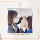 메이지유뷰티스쿨 이미지