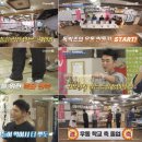 🎈 일본 소도시 여행 🎈 마쓰야마 2박3일! 759,000부터~ 이미지