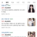대동사진관스튜디오