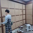 남부필타운 이미지