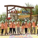 수성초교 병설유치원 이미지