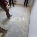 개포현대1차㉵ | 누수공사, 오래된 아파트에 리모델링 계획이 있다면? 배관교체는 필수! 강남 개포 현대 2차 아파트 현장!