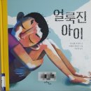 루샤르 이미지